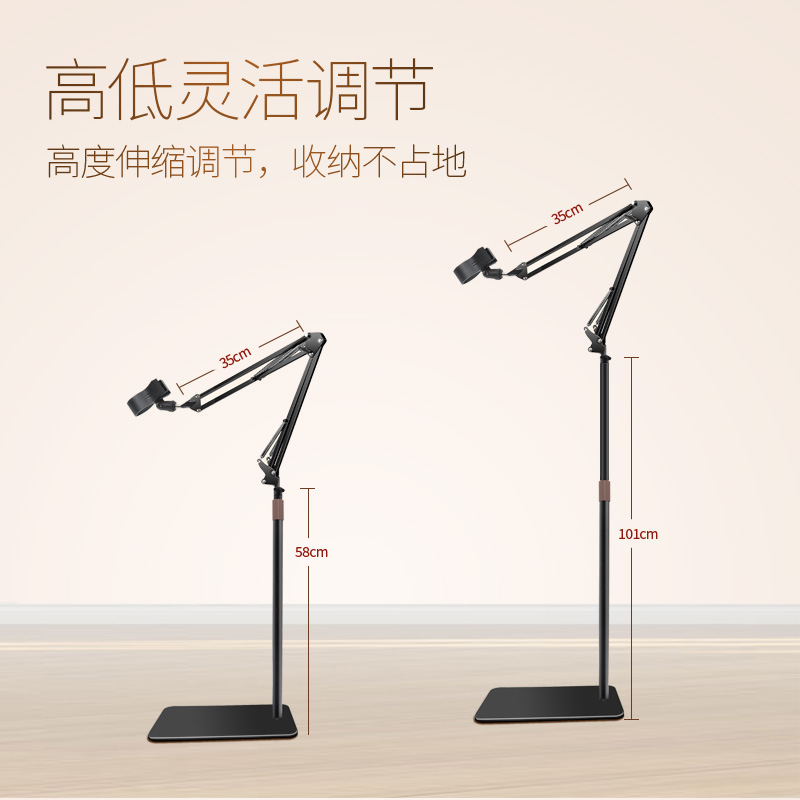 这是描述信息