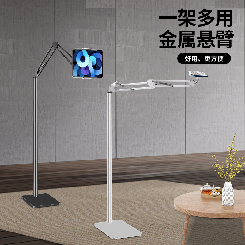 产品名称