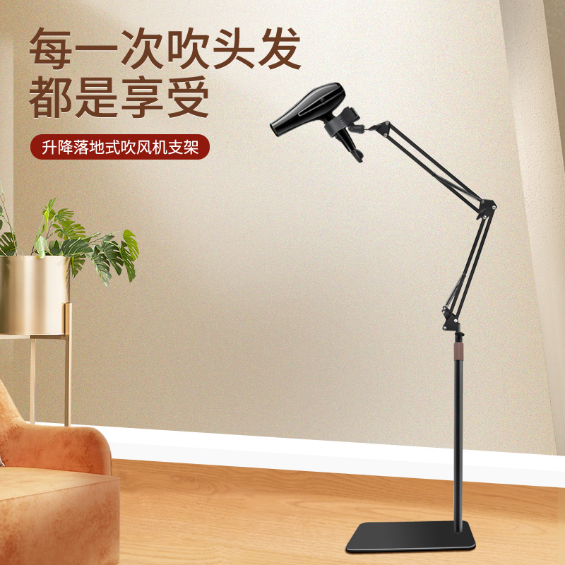 产品名称