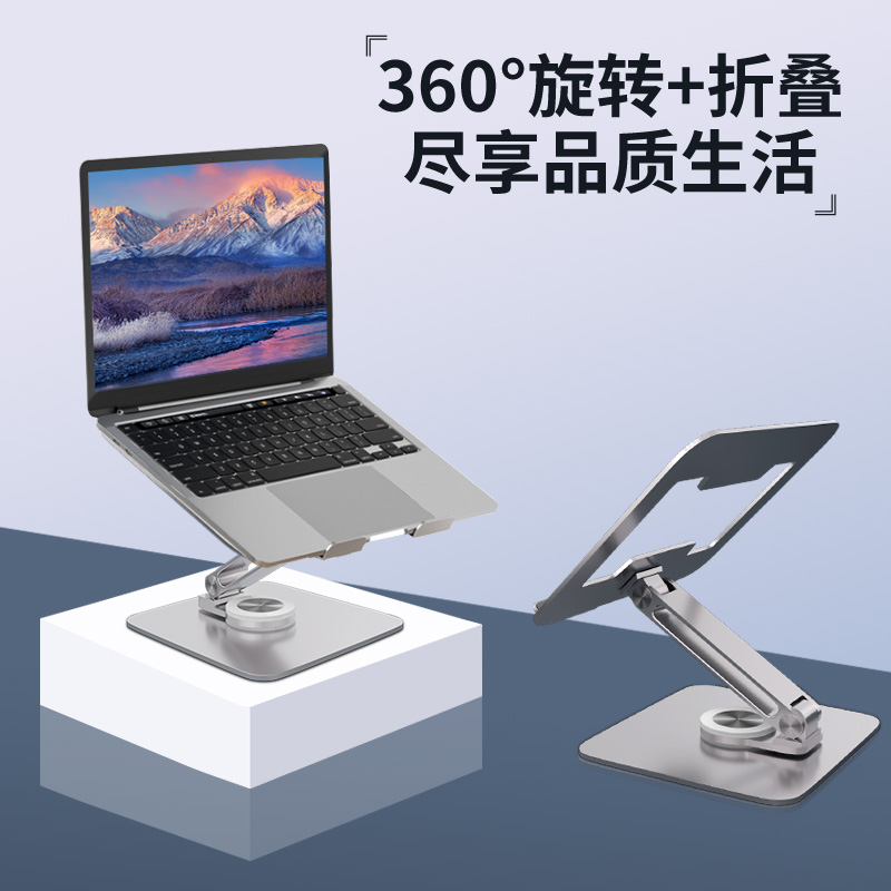 ZL-806