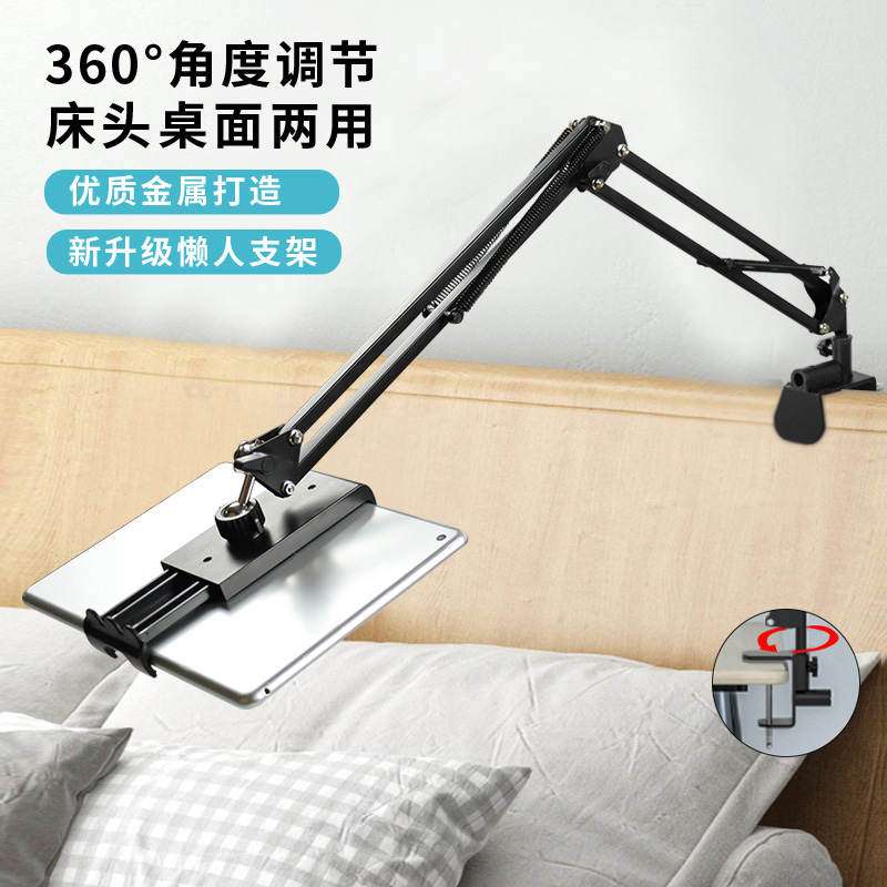 ZL-501
