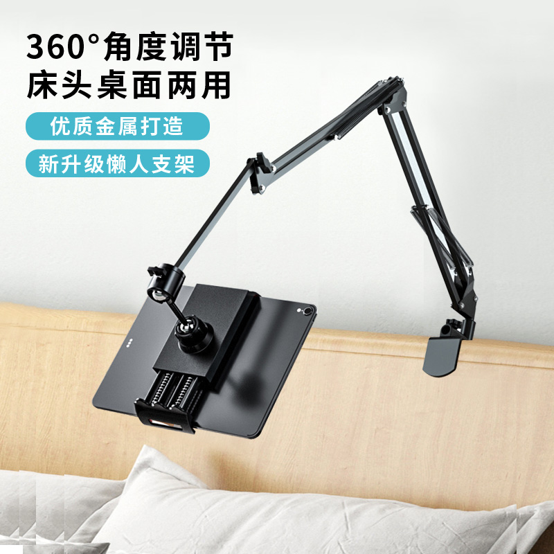 ZL-508